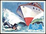 #3 Hydrofoil Hotspot  