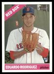 #527 Eduardo Rodriguez 