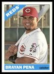 #542 Brayan Pena 