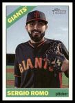 #550 Sergio Romo 