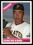 #714 Jung Ho Kang 