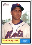 #266 Carlos Beltran 