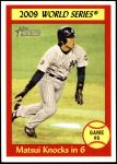 #311 World Series - Game #6 - Matsui Knocks in 6 Hideki Matsui 