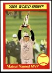 #312 World Series - Matsui Named MVP Hideki Matsui 