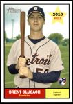 #317 Brent Dlugach 