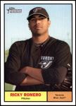 #343 Ricky Romero 
