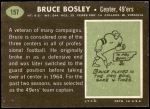 1969 Topps #157 Bruce Bosley<br />F69T 06 4420<br /><a class='button AddToCart' data-ajax='true' data-ajax-mode='replace' data-ajax-update='#cart-info' href='/AddToCart?itemId=5532132&quantity=1&type=0'>Add To Cart</a>