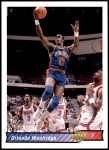 #290 Orlando Woolridge 