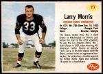 #117 Larry Morris 