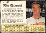 #139 Mike McCormick 