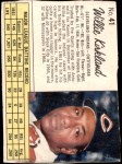 #41 Willie Kirkland 