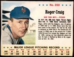 #200 Roger Craig 