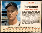 #157 Tony Cloninger 