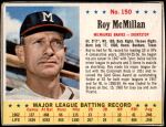 #150 Roy McMillan 