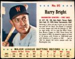 #95 Harry Bright 