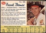 #151 Frank Thomas 