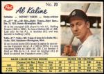 #20 Al Kaline 