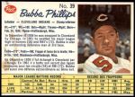 #39 Bubba Phillips 
