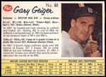 #60 Gary Geiger 