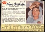 #35 Hoyt Wilhelm 