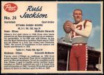 #24 Russ Jackson 