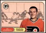 #186 Jim Johnson 
