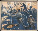#118 Germans Attack French Frontier Village  