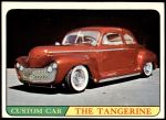 #8 The Tangerine  