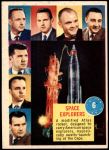 #6 Space Explorers  