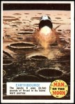 #20 Earthbound  