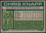 1977 Topps #247 Chris Knapp<br />B77T 07 9357<br /><a class='button AddToCart' data-ajax='true' data-ajax-mode='replace' data-ajax-update='#cart-info' href='/AddToCart?itemId=5569389&quantity=1&type=0'>Add To Cart</a>
