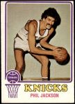 #71 Phil Jackson 