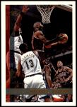 #123 Michael Jordan 