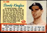 #109 Sandy Koufax Blue Lines  