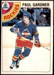 #88 Paul Gardner 