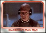 #80 Calrissian's Main Man  