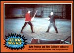 #319 Dave Prowse and Alec Guinness rehearse  