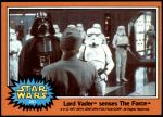 #291 Lord Vader senses The Force  