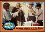 #309 The birthday celebration for Sir Alec Guinness  