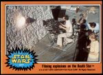 #317 Filming explosions on the Death Star  