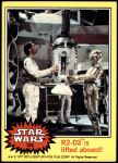 #156 R2-D2 is lifted aboard  