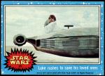 #25 Luke rushed to save his loved ones  