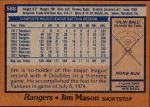 1978 Topps #588 Jim Mason<br />B78T 08 0188<br /><a class='button AddToCart' data-ajax='true' data-ajax-mode='replace' data-ajax-update='#cart-info' href='/AddToCart?itemId=5656788&quantity=1&type=0'>Add To Cart</a>