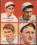 Mickey Cochrane / Charlie Gehringer / Tommy Bridges / Billy Rogell 