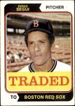 1974 Topps Traded #151 T  -  Diego Segui Traded<br />B74T 07 7521<br /><a class='button AddToCart' data-ajax='true' data-ajax-mode='replace' data-ajax-update='#cart-info' href='/AddToCart?itemId=5660012&quantity=1&type=0'>Add To Cart</a>