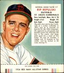 #17 Rip Repulski With Tab  