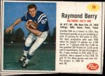 #76 Raymond Berry 