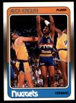 #34 Alex English 