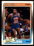 #14 Dell Curry 