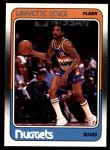 #35 Lafayette Lever 